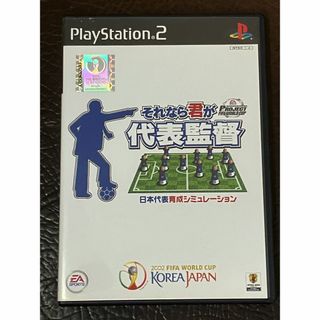 SONY - プレステソフト セット販売 10枚 限定価格 希少 レア SONY - プレステソフト セット販売 10枚 限定価格 希少 レア