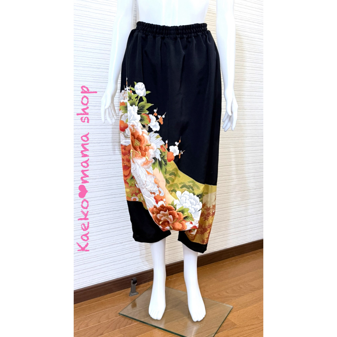 サルエルパンツ✿総丈90㎝✿黒留袖✿和モダン(着物リメイク)5 サルエルパンツ✿総丈90㎝✿黒留袖✿和モダン(着物リメイク)5