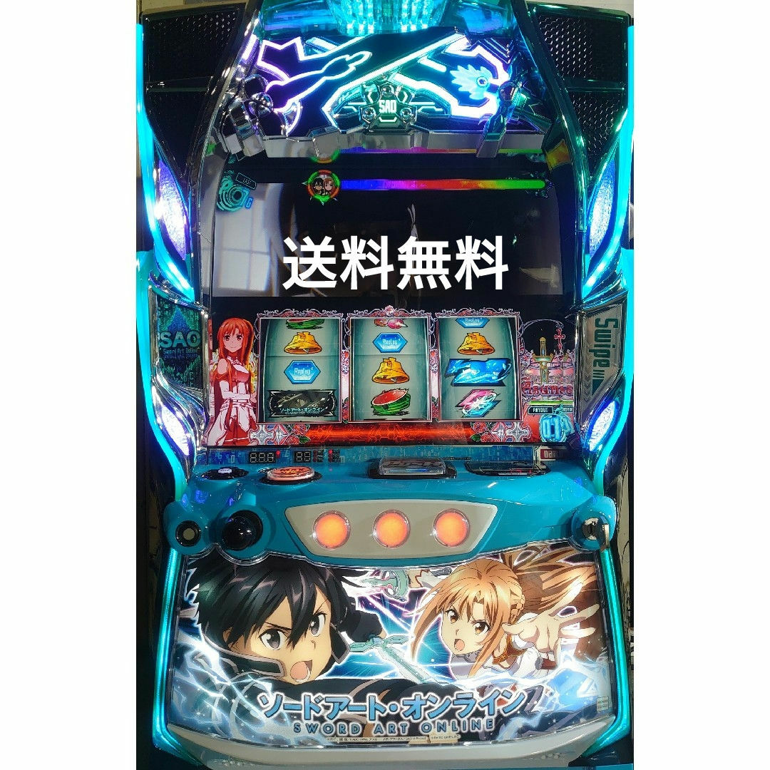 スマスロ実機 ソードアートオンライン エンタメ/ホビーのテーブルゲーム/ホビー(パチンコ/パチスロ)の商品写真