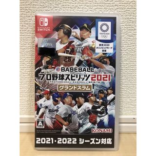 ニンテンドースイッチ(Nintendo Switch)の✨eBASEBALL プロ野球スピリッツ2021 グランドスラム✨即日発送可(家庭用ゲームソフト)
