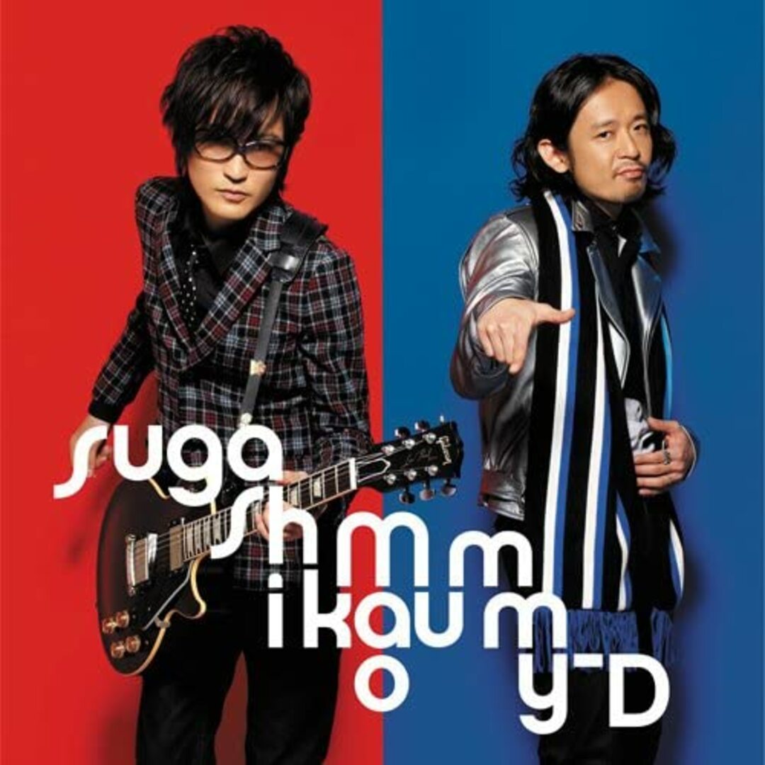 2CD スガシカオ; Mummy-D はじまりの日 feat.Mummy-D(初回生産限定盤)(DVD付) AUCL123 ARIOLA /00220 エンタメ/ホビーのCD(ポップス/ロック(邦楽))の商品写真