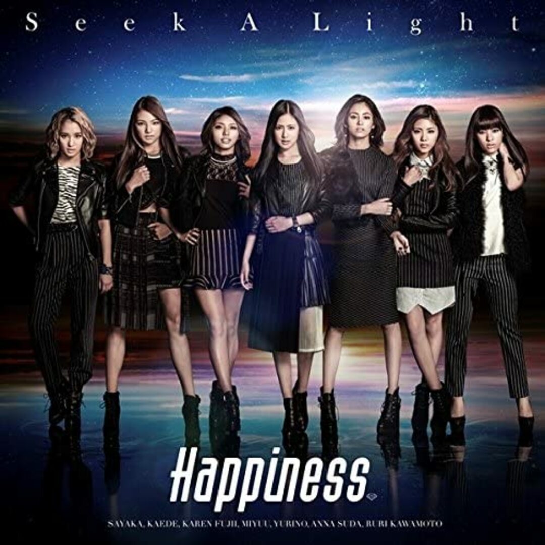 CD Happiness Seek A Light RZCD59701 未開封 /00110 エンタメ/ホビーのCD(ポップス/ロック(洋楽))の商品写真
