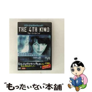 【中古】 THE　4TH　KIND　フォース・カインド　特別版/ＤＶＤ/DLV-F6303(外国映画)