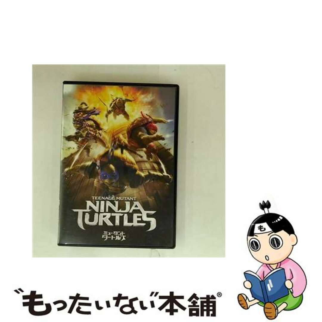 【中古】 ミュータント・タートルズ/DVD/PJBF-1001 エンタメ/ホビーのDVD/ブルーレイ(外国映画)の商品写真