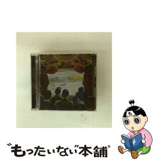 【中古】 フロム・アンダー・ザ・コーク・ツリー/ＣＤ/UICL-9025(その他)