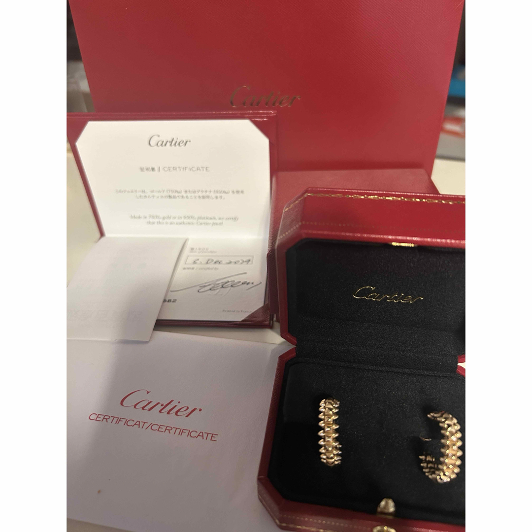 Cartier(カルティエ)のカルティエ ピアス クラッシュドゥ レディースのアクセサリー(ピアス)の商品写真