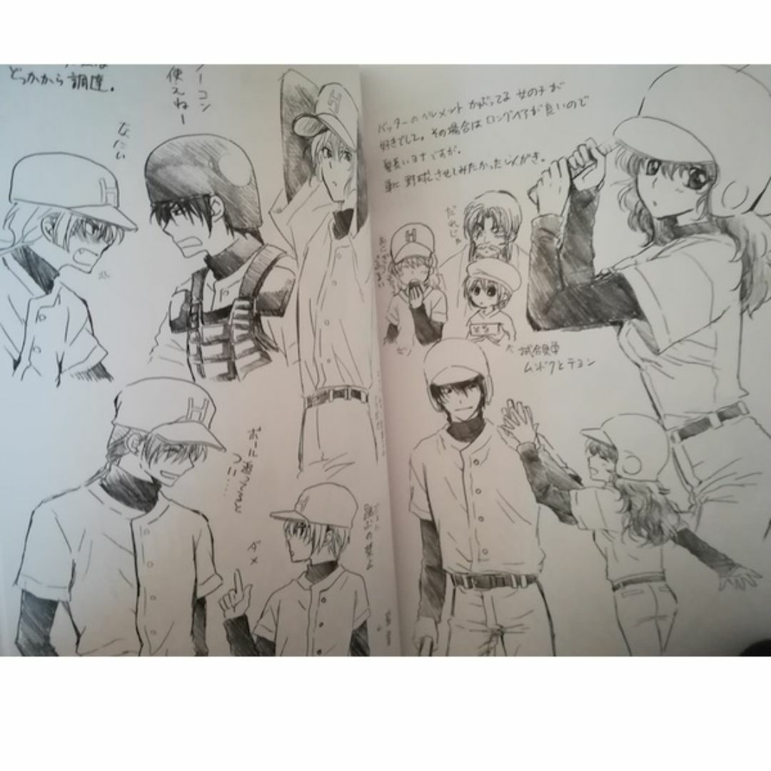 Amazon.co.jp: 暁のヨナ 35 (花とゆめCOMICS) : 草凪 みずほ: 本