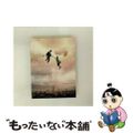【中古】 箒星/CDシングル(12cm)/TFCC-89177