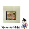 【中古】 決定盤!世界の国歌/CD/K30X-7042