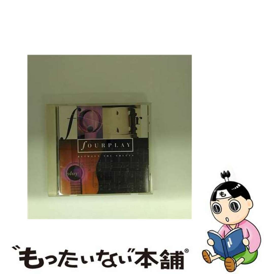 【中古】 ビトゥイーン・ザ・シーツ/CD/WPCP-5506 エンタメ/ホビーのCD(ジャズ)の商品写真