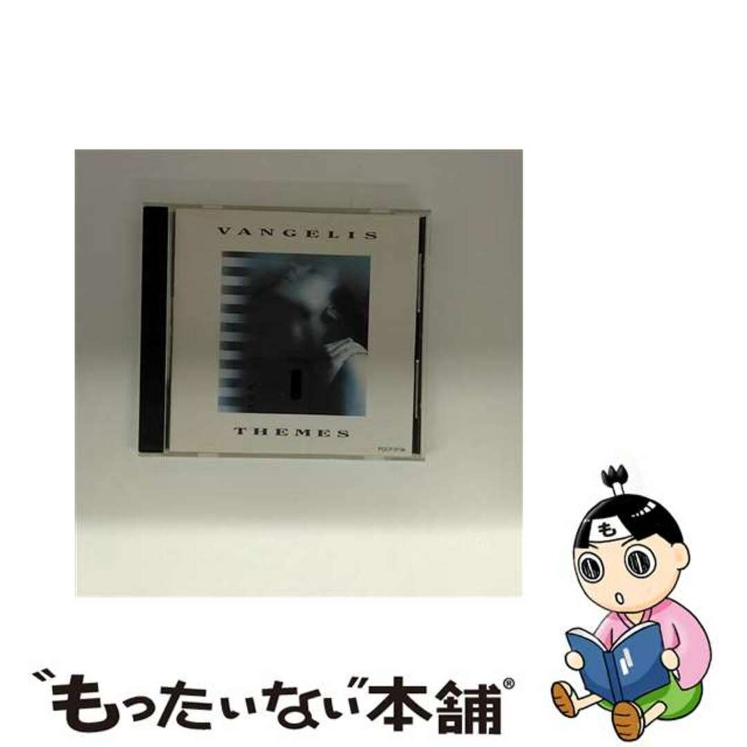 【中古】 ブレードランナー/ザ・ベリー・ベスト・オブ・バンゲリス/CD/POCP-9136 エンタメ/ホビーのCD(その他)の商品写真