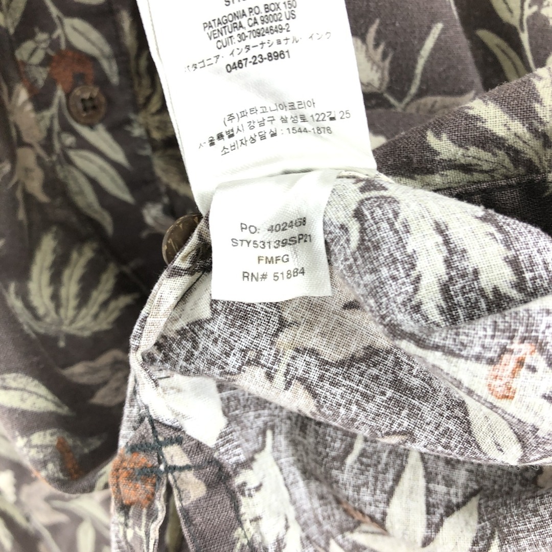 patagonia(パタゴニア) / 90s～/ポルトガル製/長袖シャツ/L