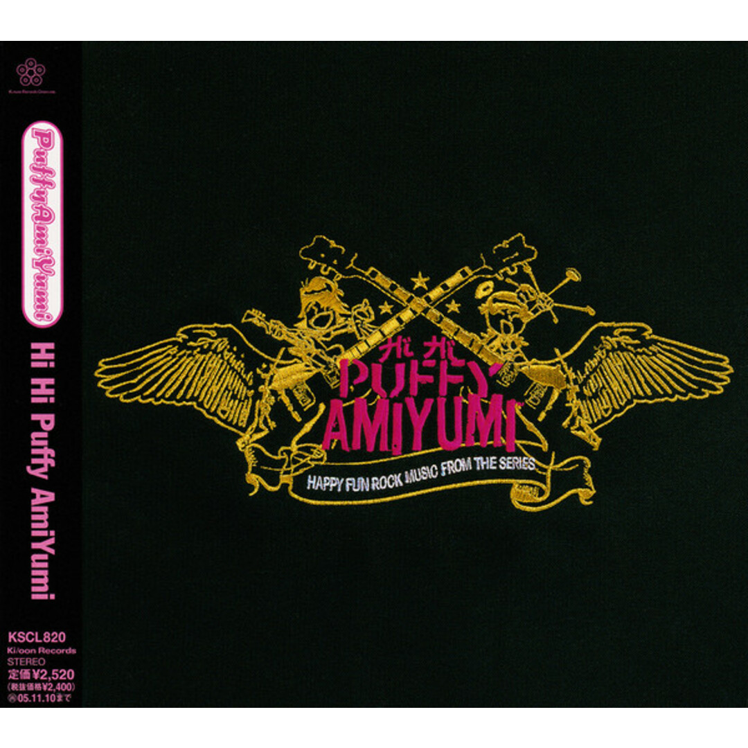 CD Puffy Hi Hi Puffy AmiYumi KSCL820 Ki/oon Records Overseas /00110 エンタメ/ホビーのCD(ポップス/ロック(邦楽))の商品写真