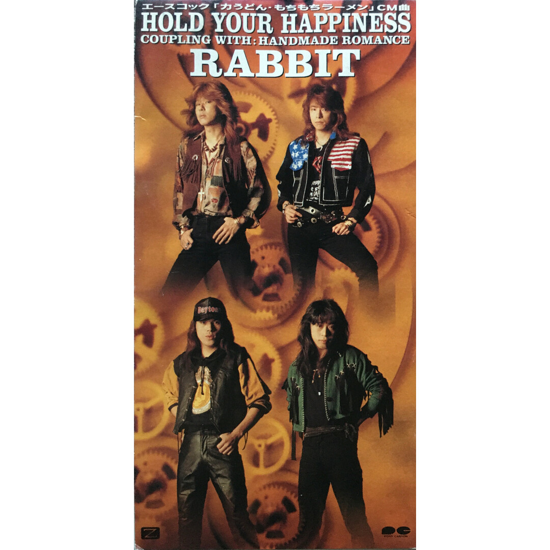 CD Rabbit Hold Your Happiness PCDA00399PROMO Pony Canyon プロモ /00110 エンタメ/ホビーのCD(ポップス/ロック(洋楽))の商品写真