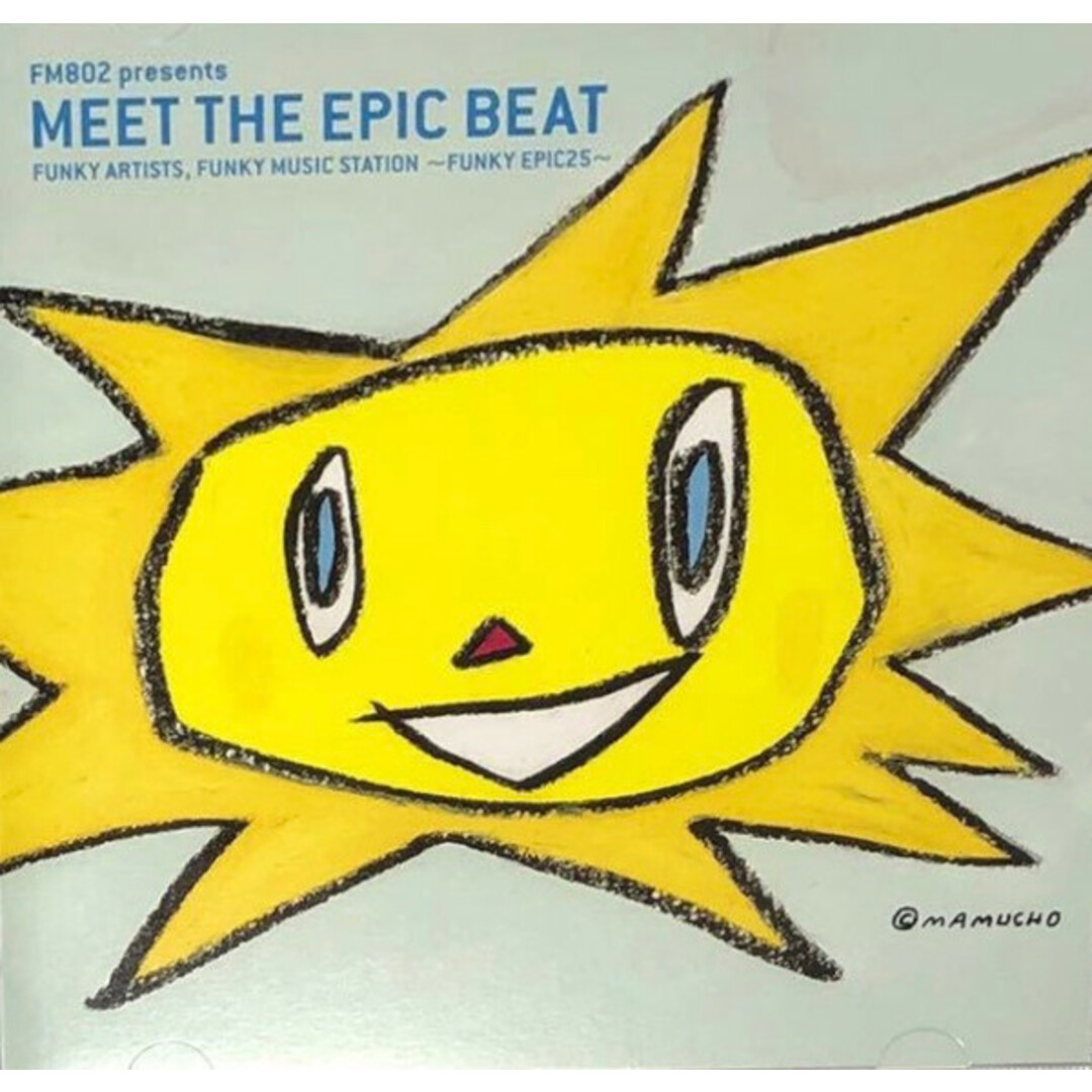 CD Various FM802 Presents Meet The Epic Beat ESCL2447PROMO Epic プロモ /00110 エンタメ/ホビーのCD(ポップス/ロック(洋楽))の商品写真