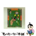 【中古】 愛情萬歳/DVD/PIBF-7089