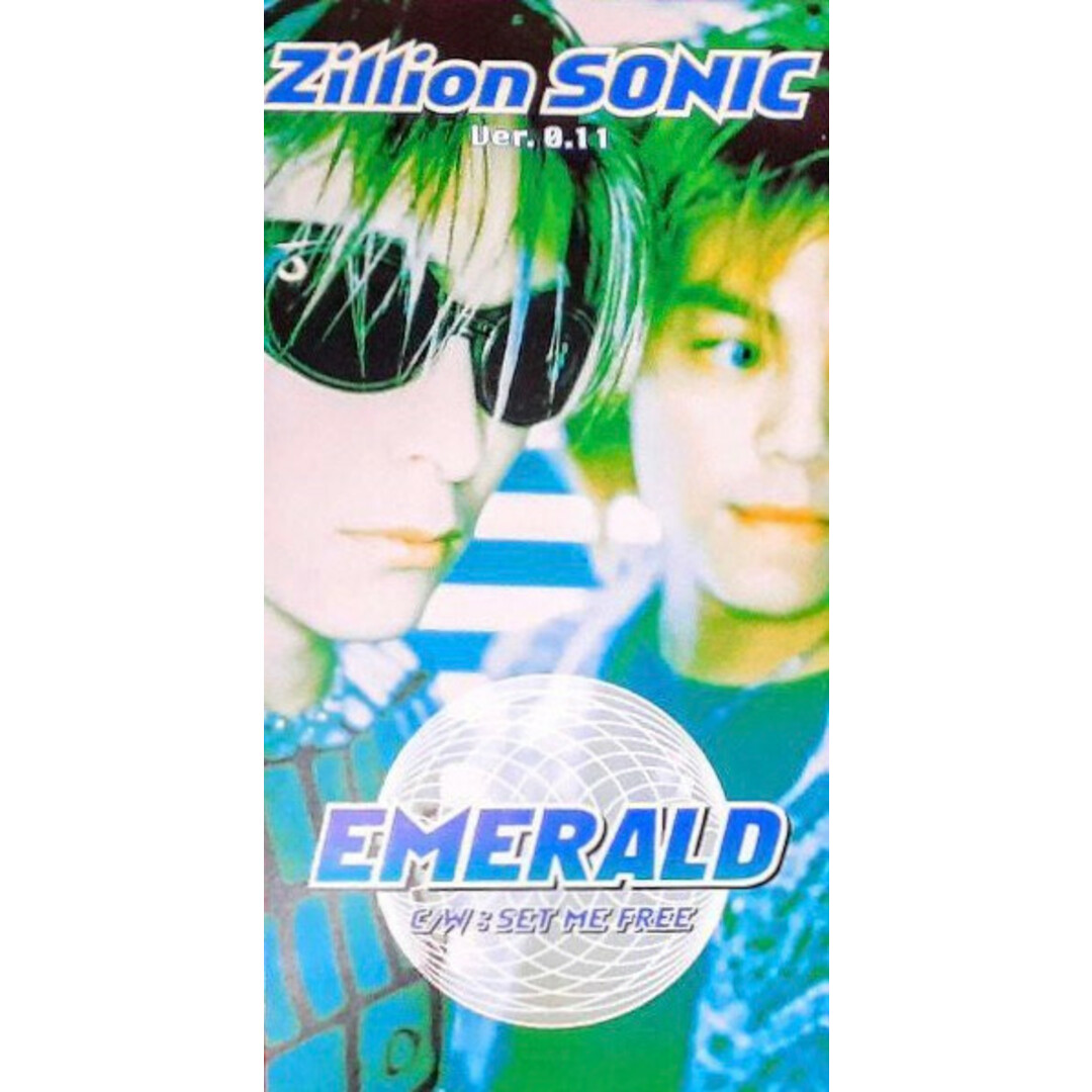 CD Zillion SONIC, 安田尊行, 山本成美; 佐藤宣彦 エメラルド WRD69151 WEA レンタル落ち /00110 エンタメ/ホビーのCD(ポップス/ロック(洋楽))の商品写真