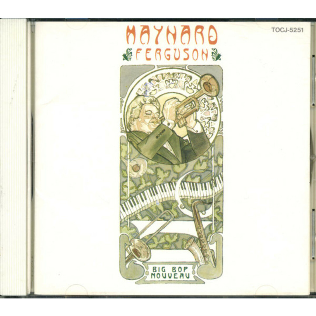 CD Maynard Ferguson Big Bop Nouveau TOCJ5251 Intima Records /00110 エンタメ/ホビーのCD(ジャズ)の商品写真