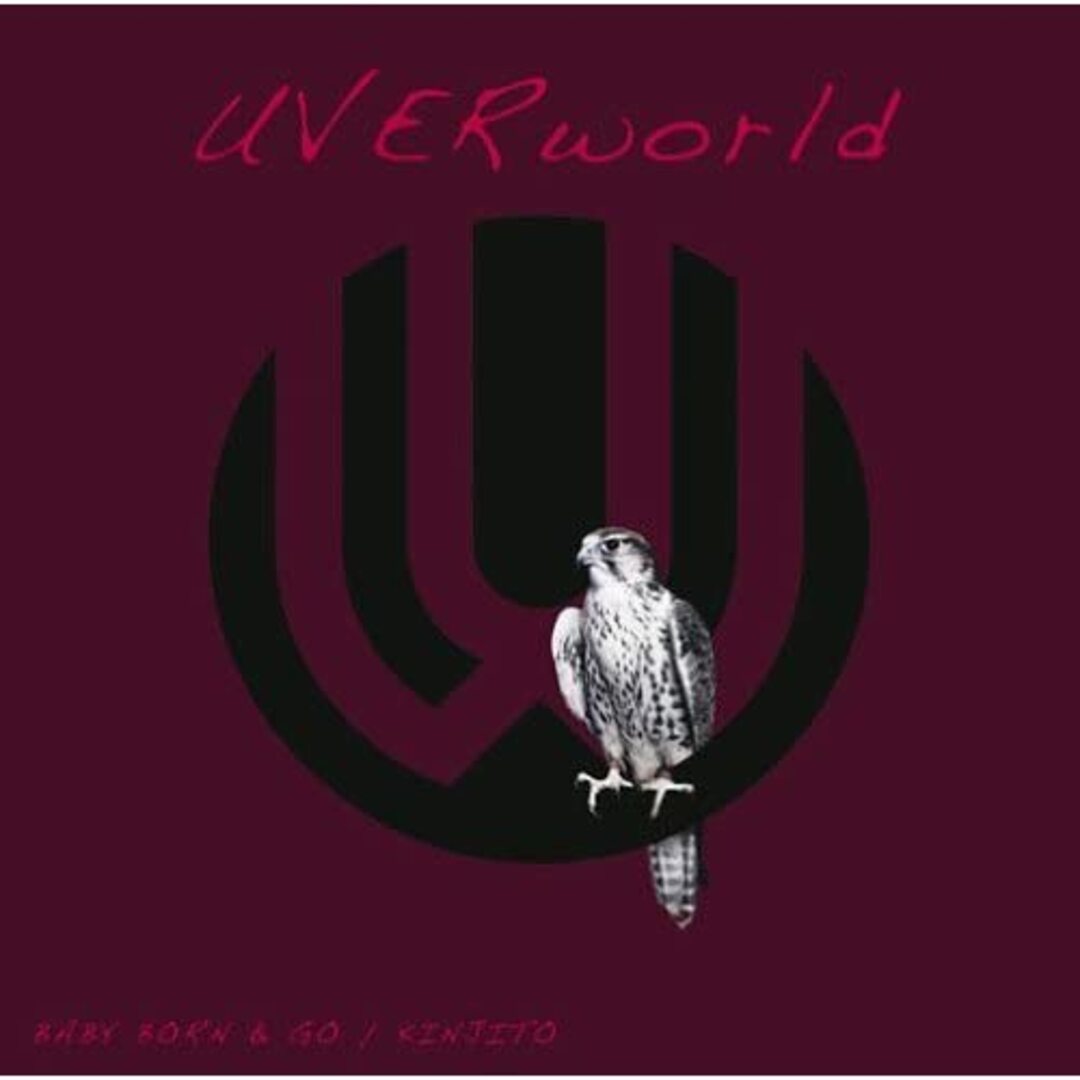 2CD UVERworld BABY BORN&GO/KINJITO(初回生産限定盤)(DVD付) SRCL78123 /00220 エンタメ/ホビーのCD(ポップス/ロック(邦楽))の商品写真