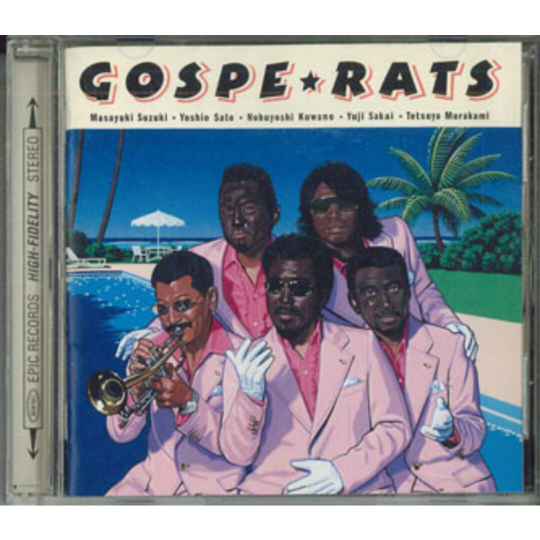 CD ゴスペラッツ ゴスペラッツ = Gosperats ESCL2812 EPIC /00110 エンタメ/ホビーのCD(ポップス/ロック(邦楽))の商品写真