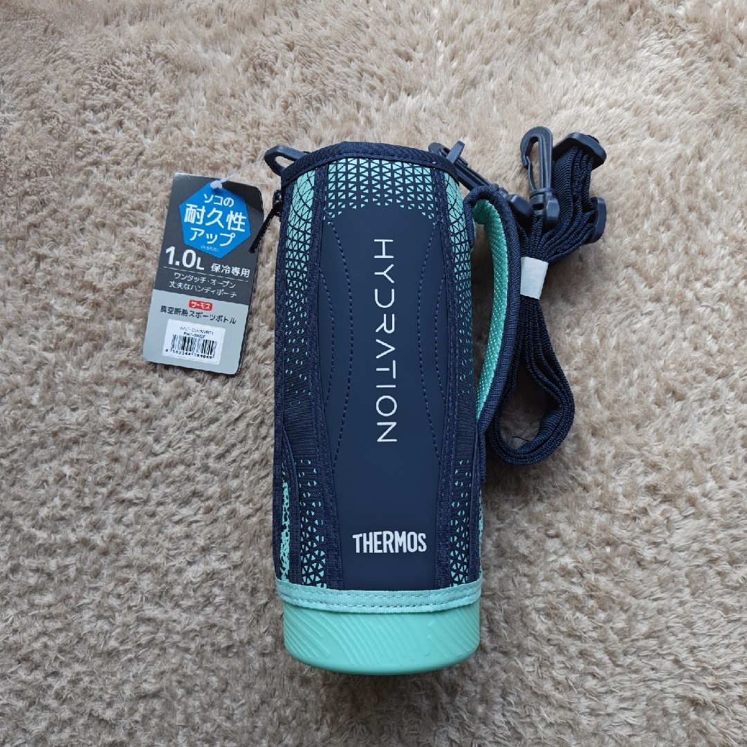 THERMOS(サーモス)のTHERMOS 水筒ポーチ キッズ/ベビー/マタニティの授乳/お食事用品(水筒)の商品写真