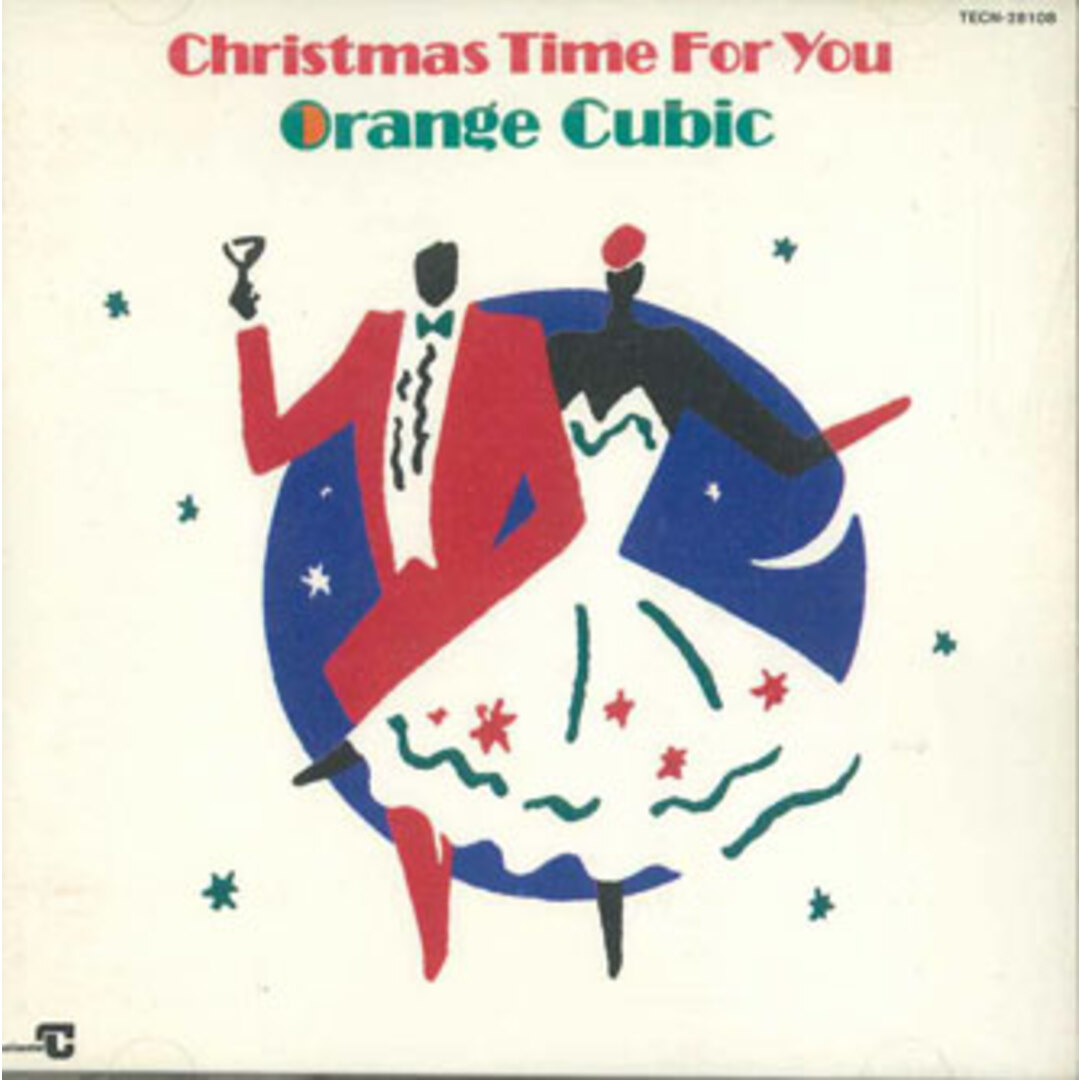 CD Variosu クリスマス・タイム・フォー・ユー TECN28108 TEICHIKU プロモ /00110 エンタメ/ホビーのCD(ポップス/ロック(邦楽))の商品写真