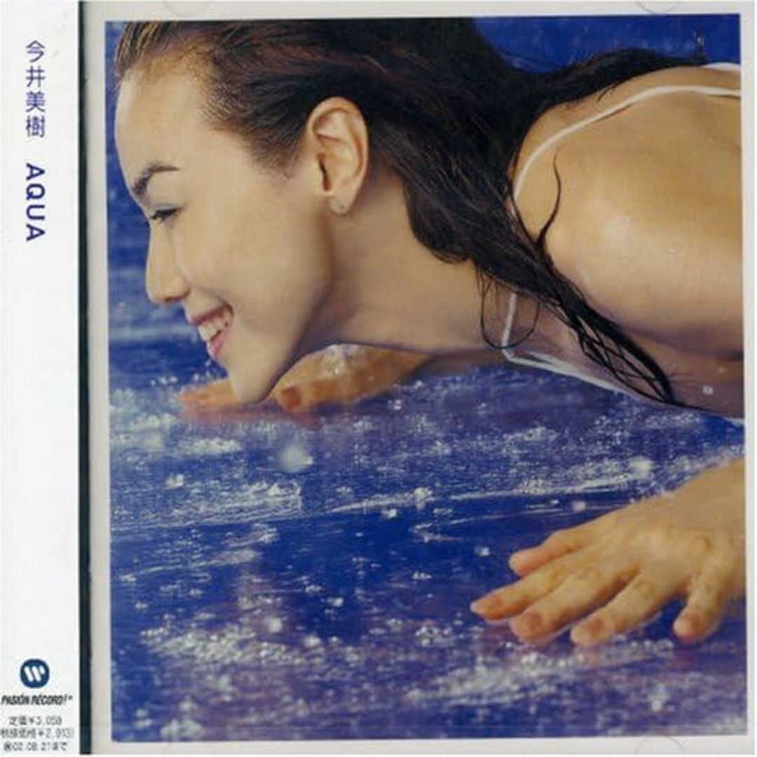 CD 今井美樹, 布袋寅泰, 岩里祐穂; 佐藤準 AQUA WPCV10142PROMO Warner Music プロモ /00110 エンタメ/ホビーのCD(ポップス/ロック(邦楽))の商品写真