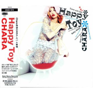 CD Chara Happy Toy ESCB1515PROMO Epic プロモ /00110(ポップス/ロック(邦楽))