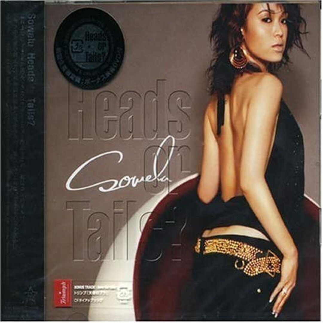 2CD Sowelu, JHETT a.k.a.YAKKO FOR AQUARIUS, Miss Monday,Sowelu, Hi- Heads or Tails ? (初回生産限定盤) DFCL12134 DefSTAR Records /00 エンタメ/ホビーのCD(ポップス/ロック(邦楽))の商品写真