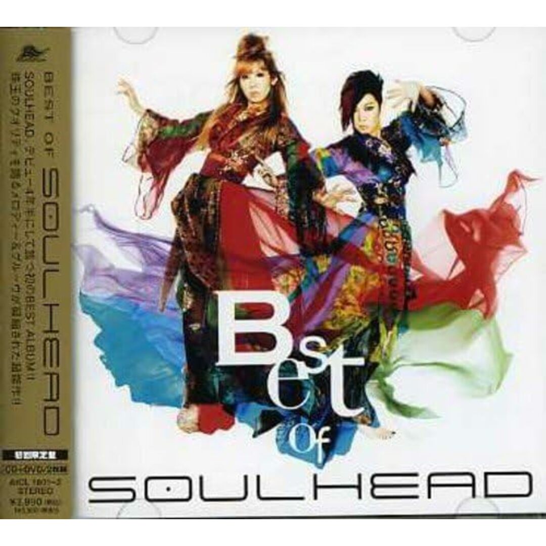 2CD SOULHEAD; 倖田來未 BEST OF SOULHEAD (初回限定盤)(DVD付) AICL18012PROMO プロモ 未開封 /00220 エンタメ/ホビーのCD(ポップス/ロック(邦楽))の商品写真