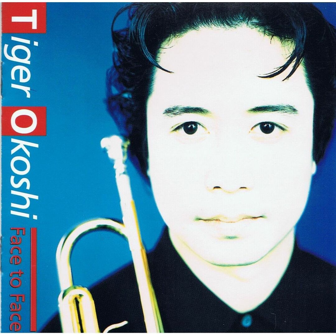 CD タイガー大越, 土方隆行, 清水興, ジェリー・エトキンス; 東原力哉 フェイス・トゥ・フェイス VJD1198PROMO JVC プロモ /00110 エンタメ/ホビーのCD(ジャズ)の商品写真