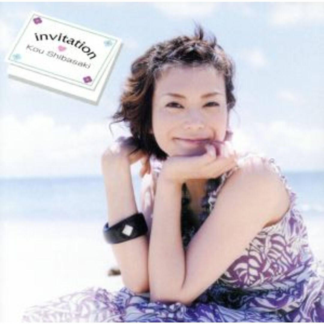 invitation エンタメ/ホビーのCD(ポップス/ロック(邦楽))の商品写真