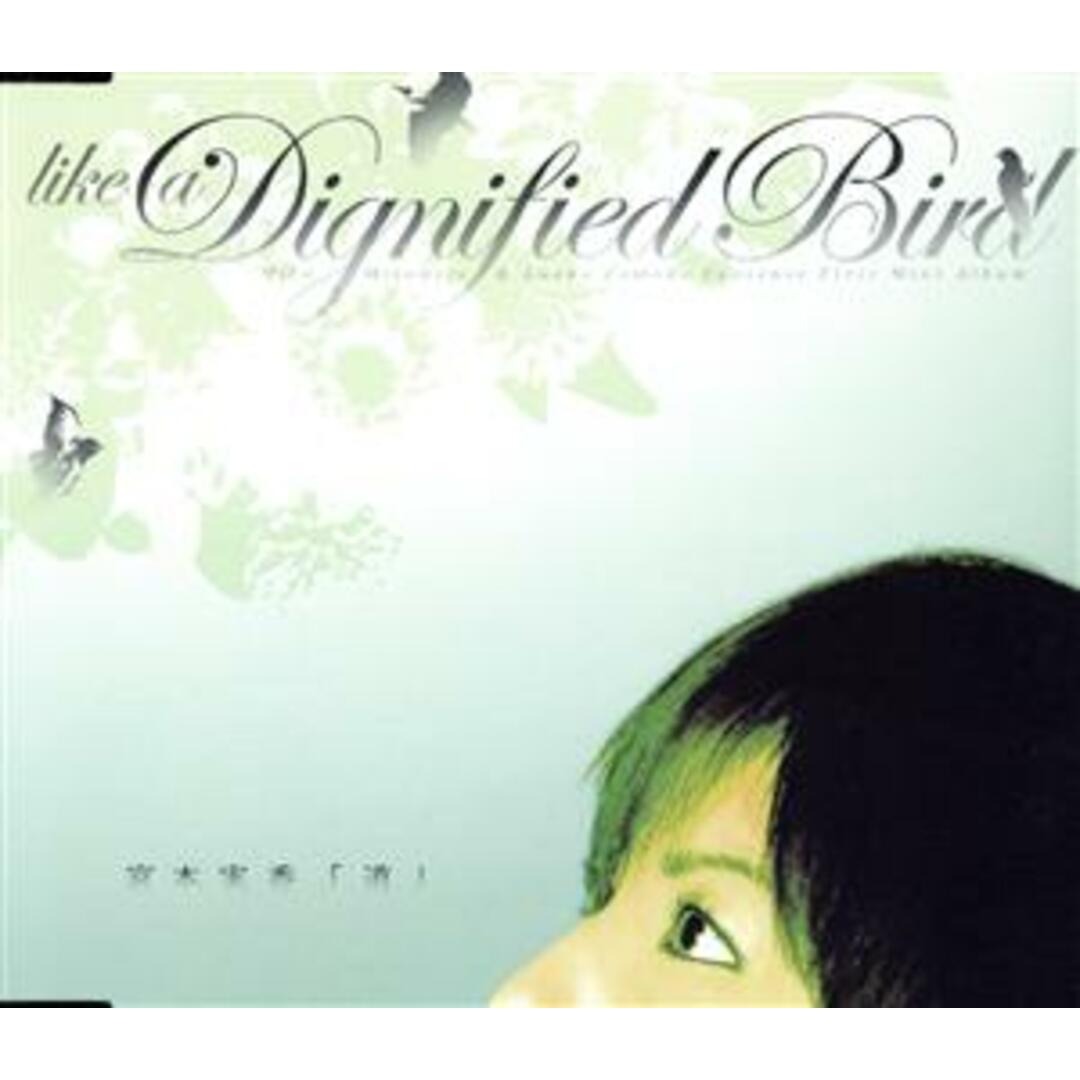 道 エンタメ/ホビーのCD(ポップス/ロック(邦楽))の商品写真