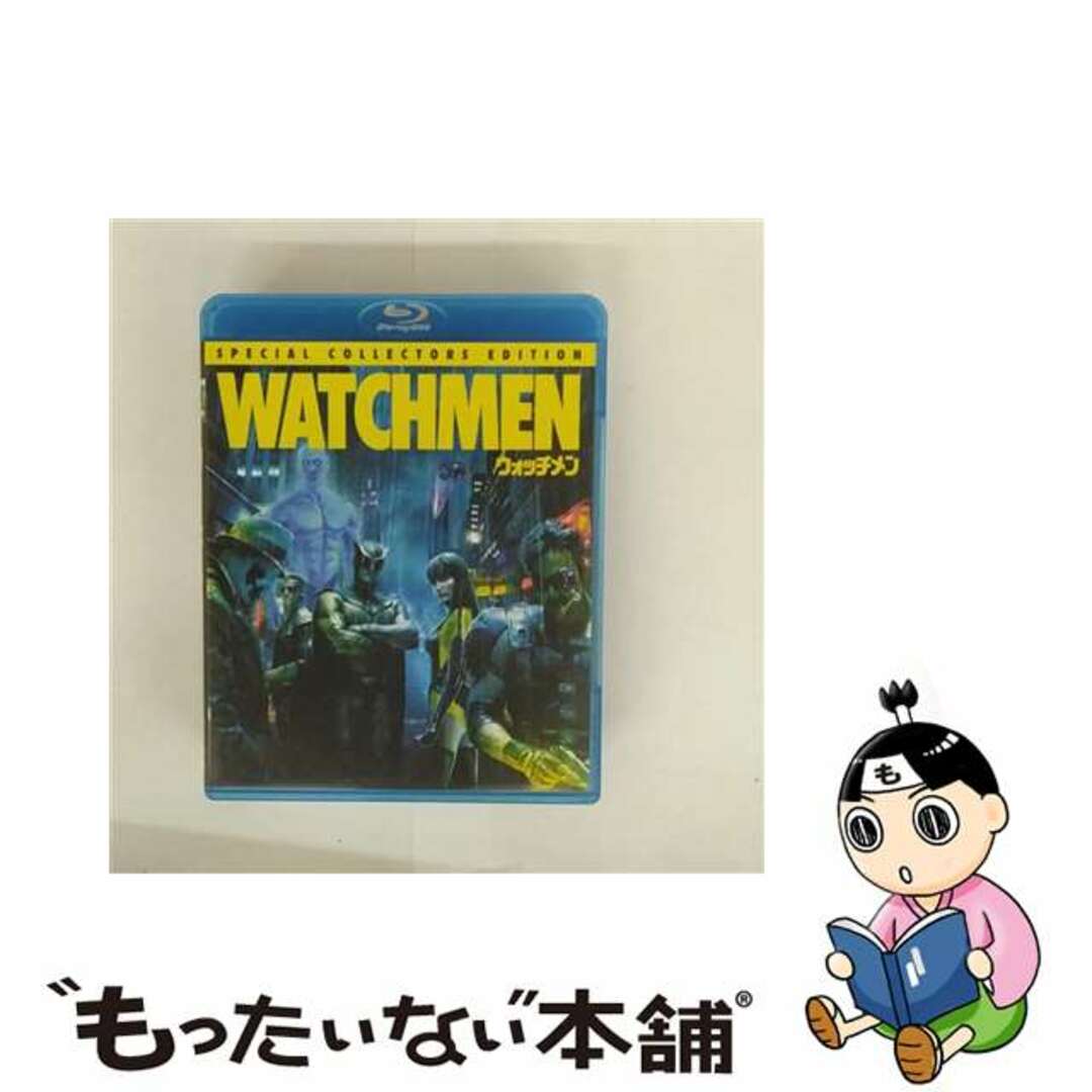 【中古】 ウォッチメン ブルーレイ スペシャル・コレクターズ・エディション/Blu-ray Disc/PPWB-114517 エンタメ/ホビーのDVD/ブルーレイ(外国映画)の商品写真
