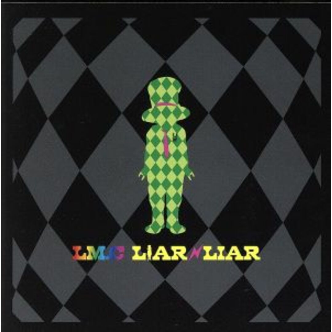 LIAR LIAR/Sentimental PIGgy Romance エンタメ/ホビーのCD(ポップス/ロック(邦楽))の商品写真