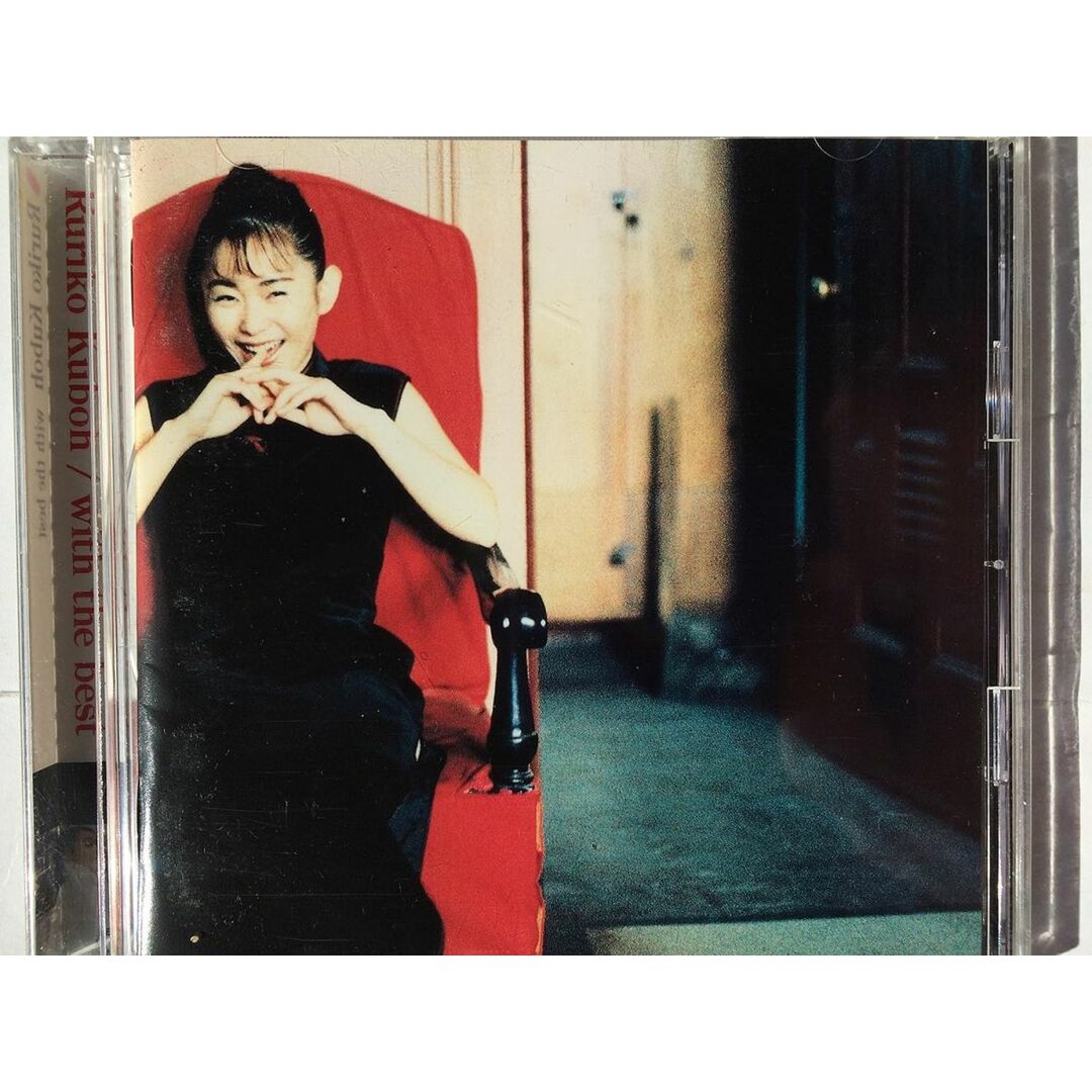 CD 久宝留理子, 小霜和隆, 川村結花, 朝水彼方, 松本晃彦, 遠山淳, 奈良部匠平, 是永巧一, SORCE, 清水信之; 原一博 with the best ESCB1819PROMO プロモ /00110 エンタメ/ホビーのCD(ポップス/ロック(邦楽))の商品写真