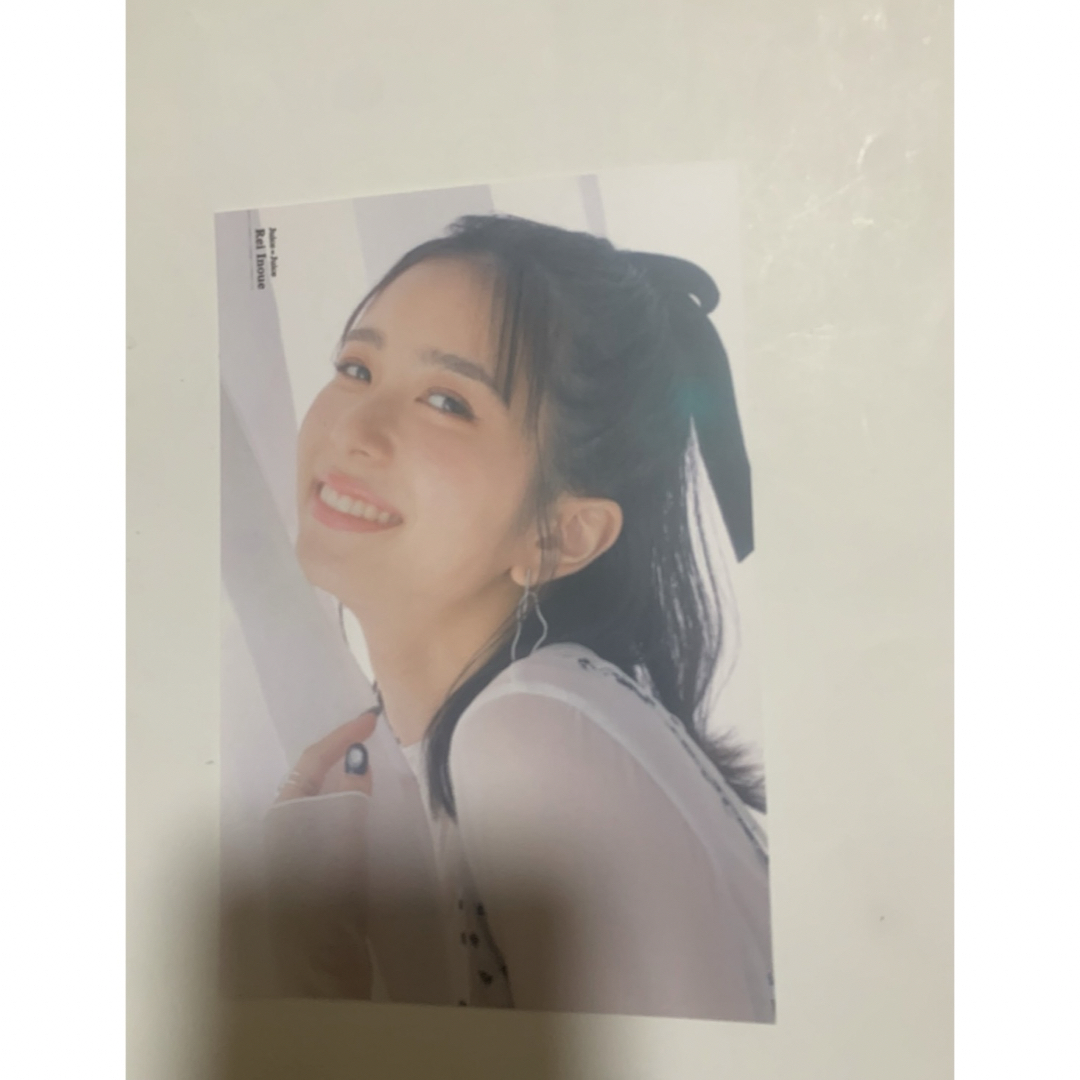 HELLO!PROJECT(ハロープロジェクト)のJuice=Juice 井上玲音 コレクションポストカード 2022Autumn エンタメ/ホビーのタレントグッズ(アイドルグッズ)の商品写真