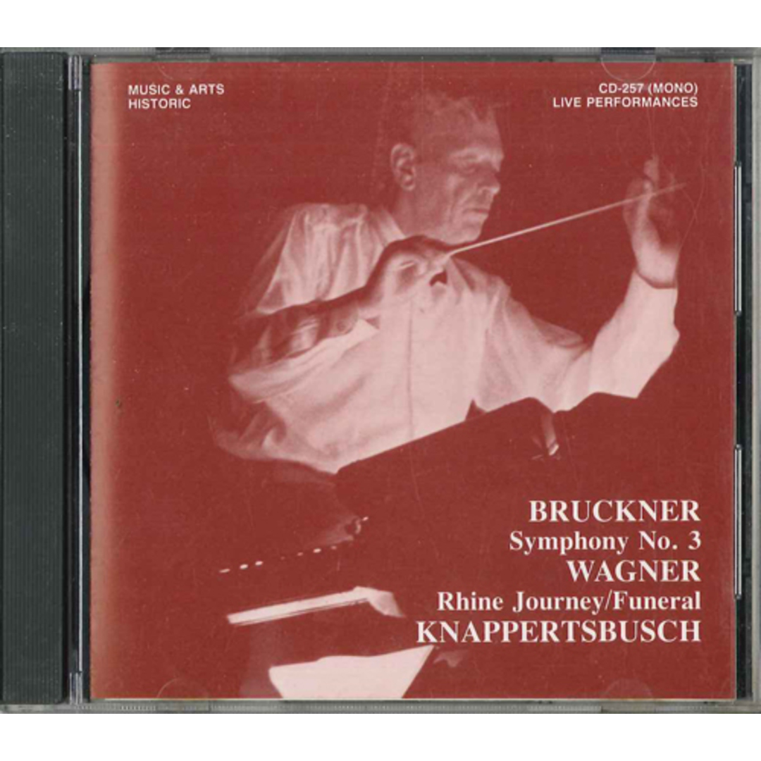 CD Knappertsbusch Bruckner Symphony No.3 CD257 COLUMBIA /00110 エンタメ/ホビーのCD(クラシック)の商品写真