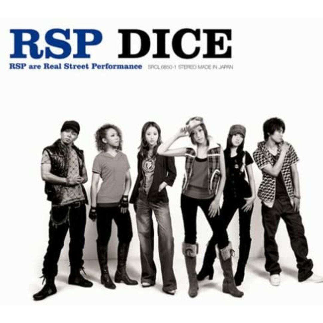 2CD RSP Dice(初回生産限定盤)(DVD付) SPCL68501 /00220 エンタメ/ホビーのCD(ポップス/ロック(邦楽))の商品写真