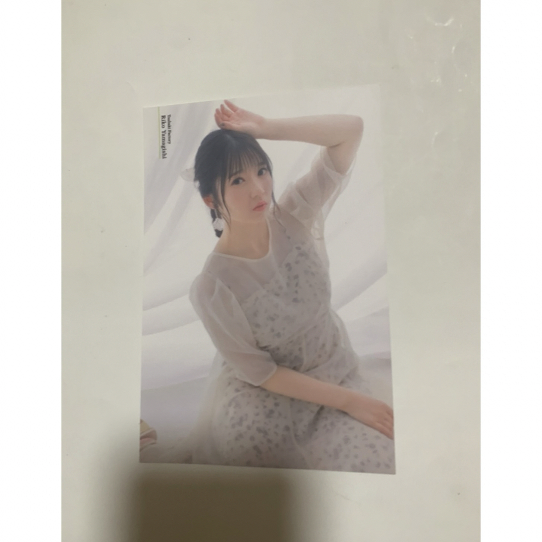 HELLO!PROJECT(ハロープロジェクト)のつばきファクトリー 山岸理子 コレクションポストカード 2022Autumn エンタメ/ホビーのタレントグッズ(アイドルグッズ)の商品写真