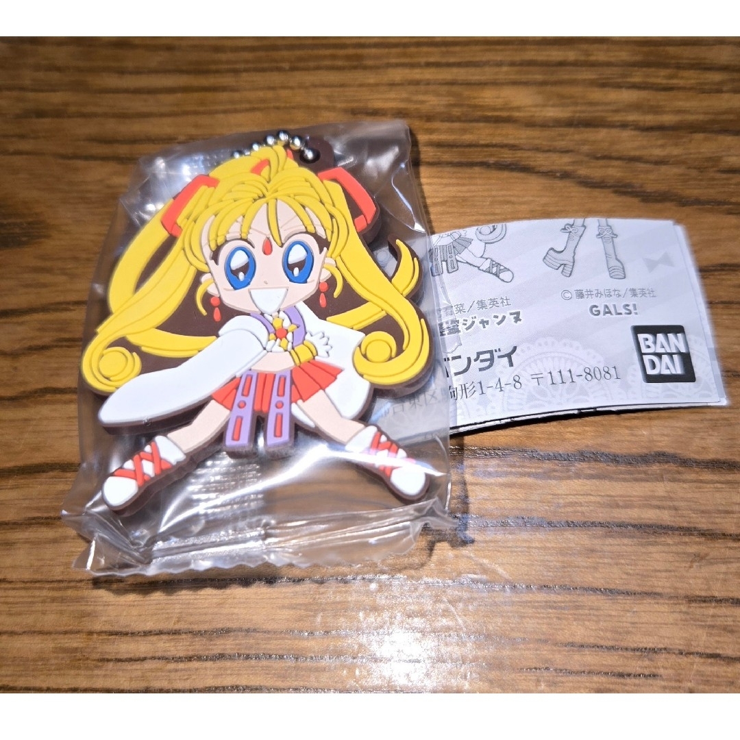 BANDAI(バンダイ)のりぼん カプセルラバーマスコット 神風怪盗ジャンヌ 種村有菜 エンタメ/ホビーのアニメグッズ(キーホルダー)の商品写真