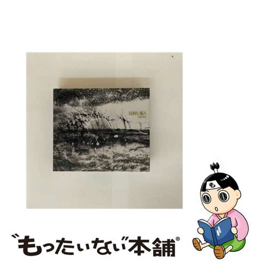 【中古】 CROSS(初回限定盤A)/CD/UPCH-7546 エンタメ/ホビーのCD(その他)の商品写真