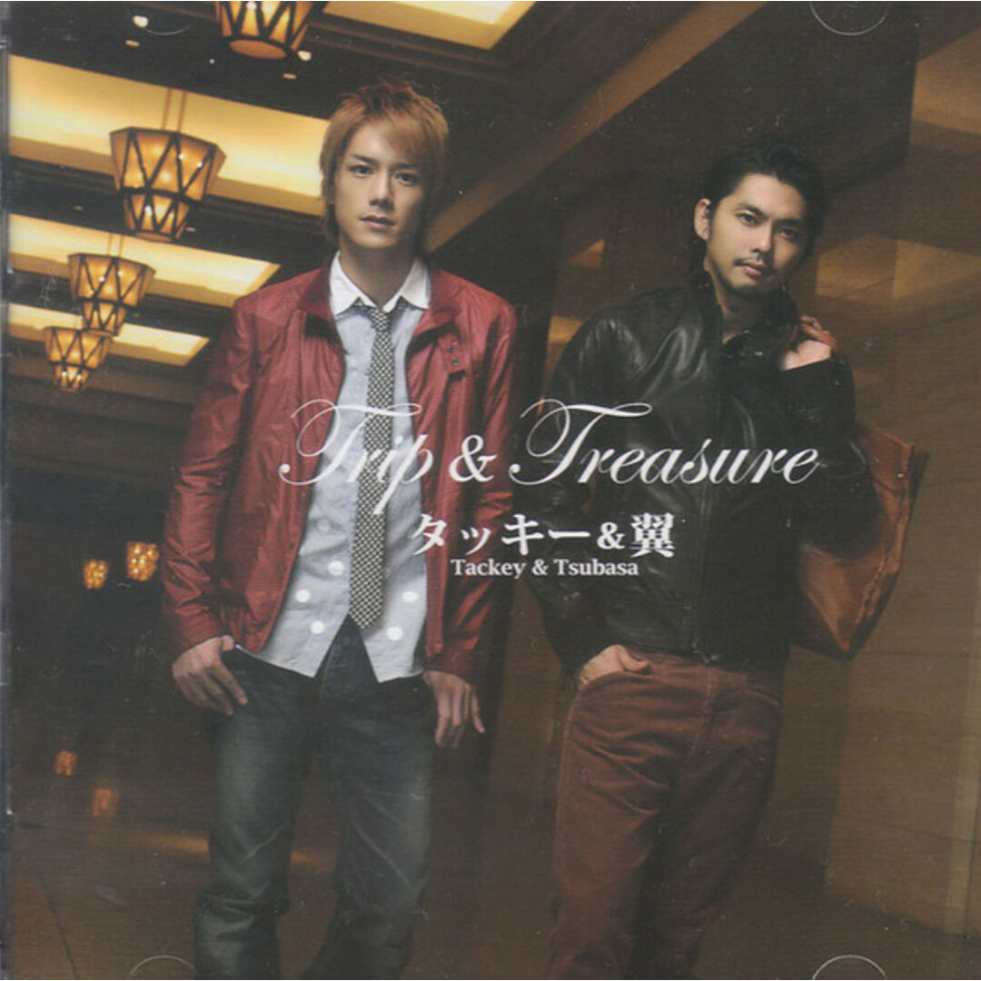 CD タッキー&翼 TRIP & TREASURE (ジャケットC) AVCD38258PROMO Avex Trax プロモ /00110 エンタメ/ホビーのCD(ポップス/ロック(邦楽))の商品写真