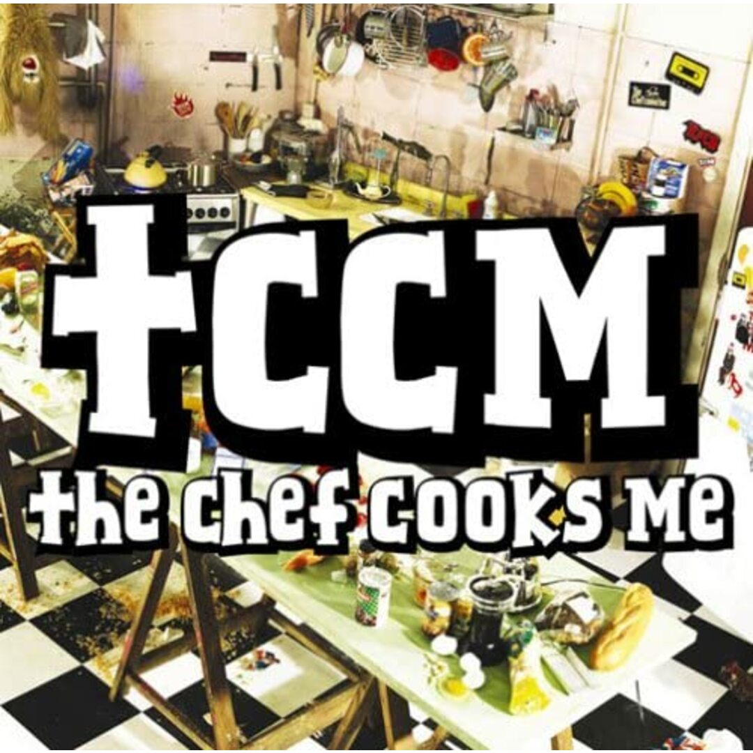 CD chef cooks me ライフスタイル・メイクスマイル コンパクトディスク(DVD付) SECL6456 SME /00110 エンタメ/ホビーのCD(ポップス/ロック(邦楽))の商品写真