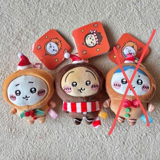チイカワ(ちいかわ)のちいかわ ジンジャーマンマスコット クリスマス セット(キャラクターグッズ)