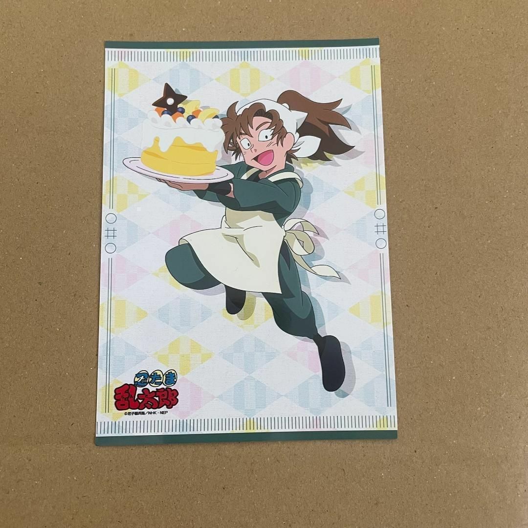 忍たま乱太郎 ファミリーマート ランダムブロマイド 伊作 エンタメ/ホビーのアニメグッズ(カード)の商品写真