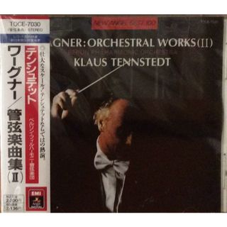 CD ベルリン・フィルハーモニー管弦楽団, ワーグナー他 ワーグナー管弦楽曲集ii TOCE7030PROMO  プロモ /00110(クラシック)