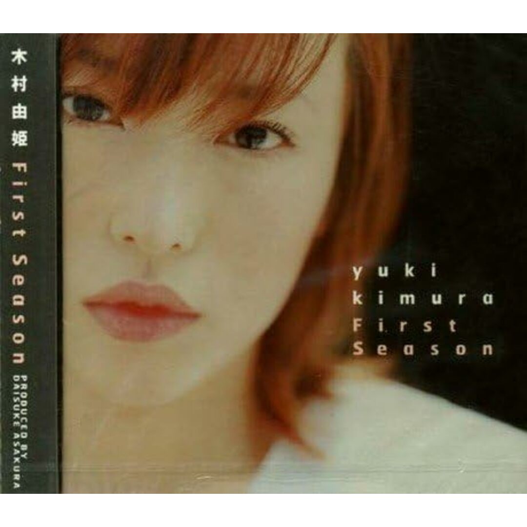 CD 木村由姫, 麻倉真琴, 小田桐向現, 織田茉莉, 日下部りょう, 木根尚登; 浅倉大介 First Season PICL7005PROMO プロモ /00110 エンタメ/ホビーのCD(ポップス/ロック(邦楽))の商品写真