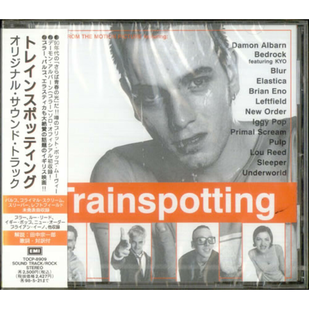 CD Various Trainspotting (Music From The Motion Picture) TOCP8909 EMI /00110 エンタメ/ホビーのCD(クラブ/ダンス)の商品写真