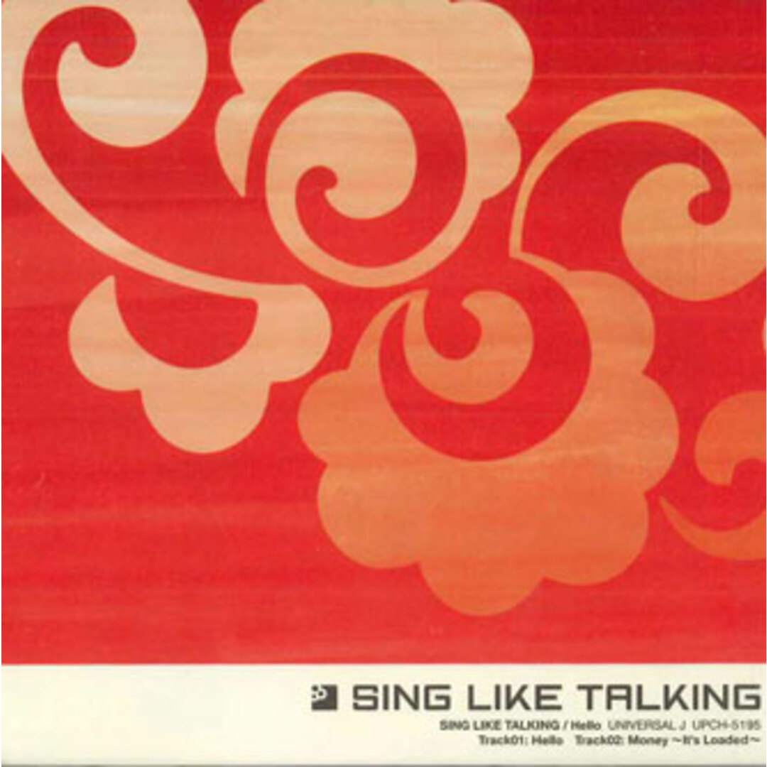CD Sing Like Talking Hello UPCH5195 MCA POLYDOR /00110 エンタメ/ホビーのCD(ポップス/ロック(邦楽))の商品写真